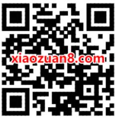 遇见青稞酒中网送福利关注亲测0.48元微信红包 微信红包 活动线报  第2张