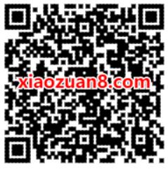 贵州联通领好礼送5天腾讯视频会员VIP 免费会员VIP 活动线报  第2张