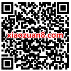 爱奇艺VIP专享，免费领90天起点读书会员 起点读书会员 免费会员VIP 优惠福利  第2张