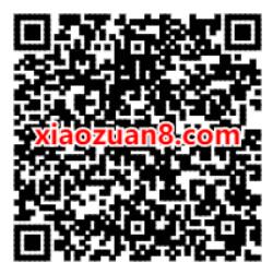 腾讯王卡谁是头号玩家积分打榜，领Q币会员地址入口 谁是头号玩家 免费Q币 QQ超级会员 免费会员VIP 活动线报  第2张