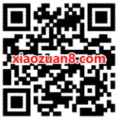 腾讯地图X王者荣耀，做任务抽奖送3元微信红包 腾讯地图APP 微信红包 活动线报  第2张