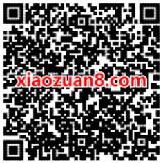 免费领取30天有书VIP会员月卡，数量有限 有书VIP会员 免费会员VIP 优惠福利  第2张