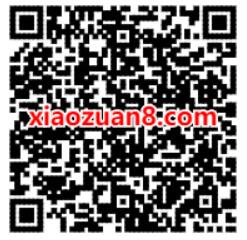 PLUS会员生活特权，免费领15天芒果TV体验会员 芒果TV会员 免费会员VIP 优惠福利  第2张
