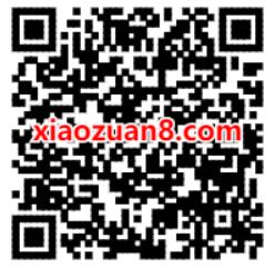 王者荣耀五五开黑节，心悦俱乐部抽Q币永久皮肤 王者荣耀五五开黑节 心悦俱乐部APP 王者荣耀 活动线报  第2张