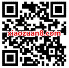 高德地图五一玩转江湖，做任务抽奖送随机支付宝红包 高德地图 支付宝红包 活动线报  第2张