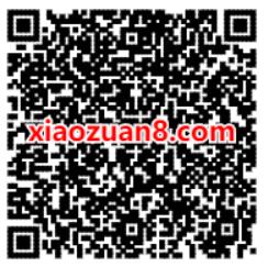 QQ音乐豪华绿钻送顺丰30元寄件优惠大礼包 快递优惠券 优惠福利  第2张