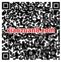 北京电信联手顺丰送5元顺丰无门槛寄件券 快递优惠券 优惠福利  第2张