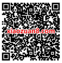 招商银行周五出行日抢万张领5折高德地图打车券 出行优惠券 优惠福利  第2张