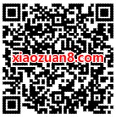 多多自走棋迎感恩节回馈大豪礼送1个Q币奖励 免费Q币 活动线报  第2张