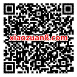 掌上生活APP领取99积分兑换1个月优酷视频会员 免费会员VIP 活动线报  第2张