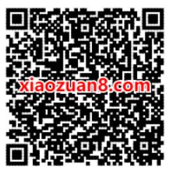 跑跑卡丁车官方竞速版新注册送1 28元微信红包 腾讯手游 跑跑卡丁车官方竞速版 微信红包 活动线报  第2张