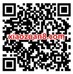 QQ音乐五月请你听好的，组队听歌赢3 31天豪华绿钻 QQ音乐 豪华绿钻 免费会员VIP 活动线报  第2张