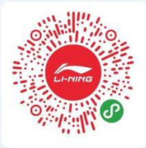 李宁官方旗舰店小程序，宠粉专属抽衣服鞋子实物 李宁官方旗舰店 免费实物 活动线报  第2张