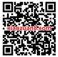 CF玩家官方入驻见面礼，免费领3天豪华绿钻 CF官方入驻 豪华绿钻 QQ音乐 免费会员VIP 活动线报  第2张