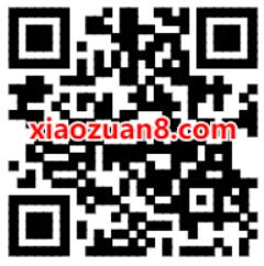 腾讯视频VIP年卡限时5折，99元开通1年腾讯视频会员 免费会员VIP 腾讯视频会员 腾讯视频VIP年卡5折 活动线报  第2张