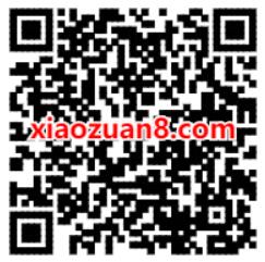 麦当劳玺欢您来代言人请，麦当劳限时免费吃小薯条 麦当劳 麦当劳优惠券 优惠卡券 优惠福利  第2张