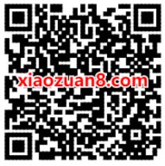 黄钻五一宠爱节，分享抽奖送豪华黄钻+成长值 豪华黄钻 免费会员VIP 优惠福利  第2张