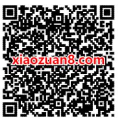 招商银行APP叨叨都是爱抽奖送随机现金红包奖励 招商银行 招商银行活动 活动线报  第2张