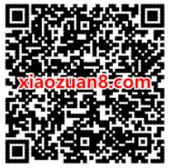 联通迎5G狂撒积分5.17亿，兑换抽奖中爱奇艺会员 联通迎5G狂撒积分5.17亿 爱奇艺会员 免费会员VIP 活动线报  第2张