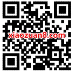 移动和粉俱乐部感恩母爱祝福母亲送300m移动流量 移动和粉俱乐部 免费流量 活动线报  第2张