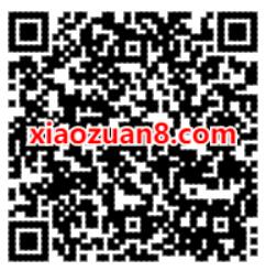 善存雀巢联合开卡入会送1元京东无门槛红包 善存雀巢联合开卡 京东 活动线报  第2张