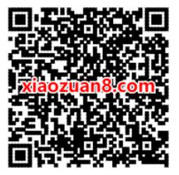 京东PLUS携手芒果TV，免费领7天芒果TV会员 芒果TV会员 免费会员VIP 活动线报  第2张