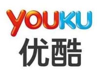 优酷VIP会员年卡限时5折，99元1年优酷VIP会员