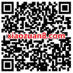 浦惠到家APP天涯咫尺为爱打call注册送20元话费券 浦惠到家APP 免费话费 活动线报  第2张