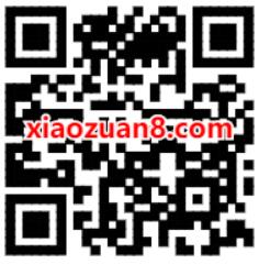 大众汽车文章分享送0.3元微信红包非秒到 微信红包 活动线报  第2张