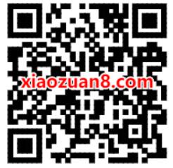 免费领取1年笔图网会员，数量有限限时领取 1年笔图网会员 免费会员VIP 优惠福利  第2张