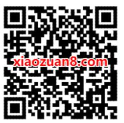 免费试用3天腾讯视频会员，记得取消自动续费 腾讯视频VIP 腾讯视频会员 免费会员VIP 活动线报  第2张