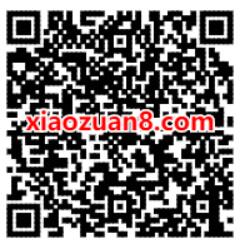 海底捞我的2020，免费领取免费虾滑券 海底捞虾滑券 优惠卡券 优惠福利  第2张