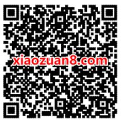 免费领取猫眼3 5元观影红包，7天有效 电影票优惠 优惠福利  第2张