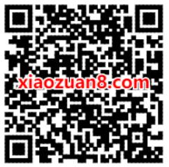 支付宝关注优酷生活好有礼，送1天优酷黄金会员 优酷生活号 优酷VIP会员 免费会员VIP 活动线报  第2张