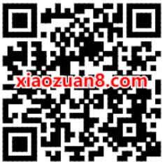 QQ年费超级会员V6，抢7天成长加倍卡 QQ年费超级会员 免费会员VIP 优惠福利  第2张