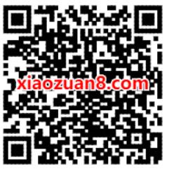 免费领7天WPS稻壳会员，办公用得上来领 WPS稻壳会员 免费会员VIP 优惠福利  第2张