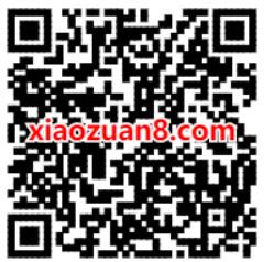 上海电信客服验证手机号亲测中3元三网话费 免费话费 活动线报  第2张