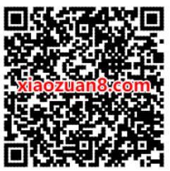 和平精英神秘萌物降临，签到抢现金送3元微信红包 和平精英 微信红包 活动线报  第2张