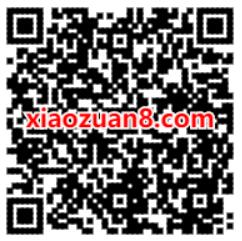 和平精英赏金战神排行榜登陆抽奖送1个Q币奖励 和平精英 免费Q币 活动线报  第2张