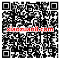 广东移动宅家时光BUG，0元领10G广东移动流量 10G广东移动流量 广东移动流量 免费流量 活动线报  第2张