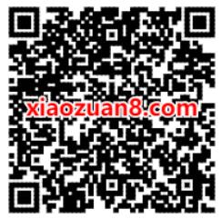 中国移动感恩20年，免费领5大权益服务勋章 移动5大权益 中国移动感恩20年 免费流量 活动线报  第2张
