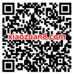 樊登读书知识的礼物，所有人免费看7本书 樊登读书 优惠卡券 优惠福利  第2张