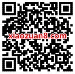 移动用户权益，免费领取星移卡15天体验会员 星移卡会员 移动星移卡会员 免费会员VIP 活动线报  第2张