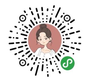小丸子福利社小程序输口令，亲测1.88元微信红包 完美日记 小丸子福利社 微信红包 活动线报  第2张