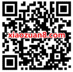 飞鹤星妈会宝宝日陪娃挑战，亲测0.3元微信红包 飞鹤星妈会 微信红包 活动线报  第2张