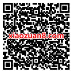 DNF手游暑期上线预约抽奖亲测中1个月腾讯视频会员 DNF手游抽奖 腾讯视频会员 免费会员VIP 活动线报  第2张
