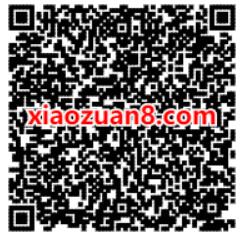 中国移动APP感恩回馈，广东移动受邀抽5元话费 广东移动话费 免费话费 活动线报  第2张