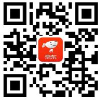 超值148元开通1年腾讯视频VIP+【2年】京东PLUS 腾讯视频VIP 京东PLUS 活动线报  第2张