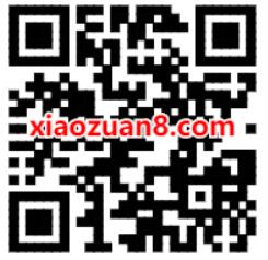 招商银行分享小麦520演唱会抽奖送7天爱奇艺会员 招商银行 爱奇艺VIP会员 免费会员VIP 活动线报  第2张