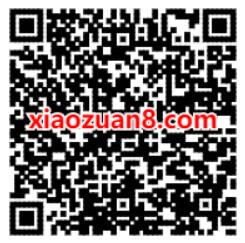 手机QQ小游戏520礼遇季分享抽奖送1个Q币奖励 小游戏520礼遇季 免费Q币 活动线报  第2张